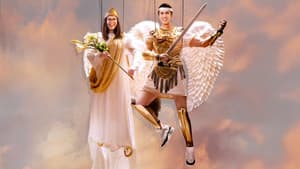 Mythic Quest — foto 4