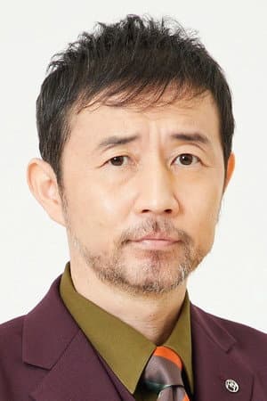 久馬歩