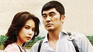 도로시를 찾아라 — foto 1