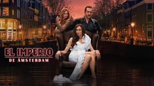 El imperio de Ámsterdam — foto 4