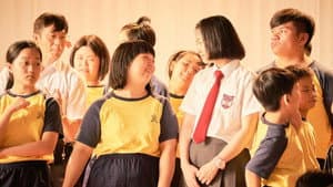 非同凡響 — foto 1