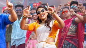 సంక్రాంతికి వస్తున్నాం — foto 9