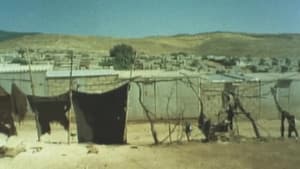 赤軍-PFLP 世界戦争宣言 — foto 2