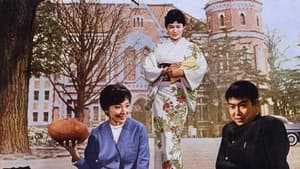 青年の樹 — foto 1