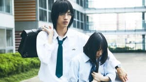 ホットギミック ガールミーツボーイ — foto 10