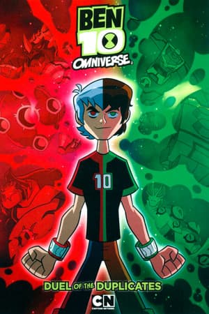 El duelo de los dobles