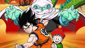 Dragon Ball Z: ¡Devuélvanme a mi Gohan! — foto 6