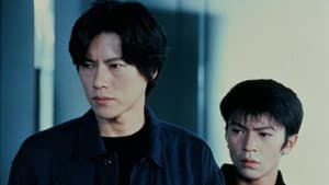 NIGHT HEAD 劇場版 — foto 1
