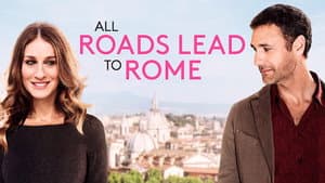 Todos los caminos llevan a Roma — foto 11