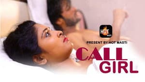 Call Girl — foto 2
