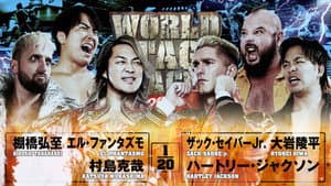 NJPW World Tag League 2025 - Day 7 — foto 3
