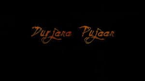 Durjana Pujaan — foto 1