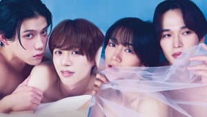 Love In The Air - 恋の予感 — foto 2