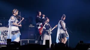 Animelo Summer Live 2022 -Sparkle- DAY3 — foto 1