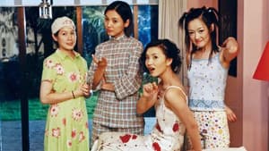 粉红女郎 — foto 1
