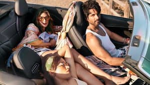 कॉकटेल 2 — foto 1