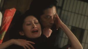 D坂の殺人事件 — foto 1