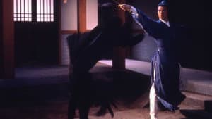 名劍 — foto 4