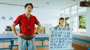 乒乓男孩 — foto 3