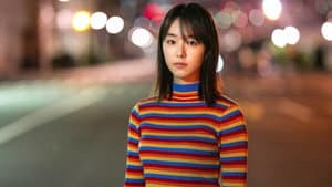 無情の世界 — foto 1