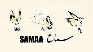 Samaa — foto 2