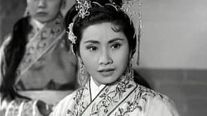 枇杷巷口故人來 — foto 1