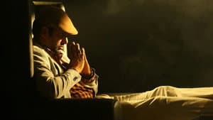 துப்பறிவாளன் — foto 1