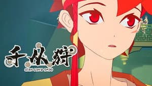 Episodio 4