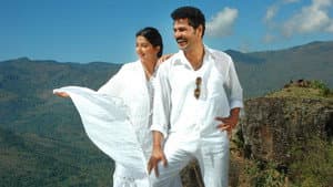 களவாடிய பொழுதுகள் — foto 2