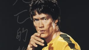 The Unbeatable Bruce Lee — foto 1