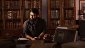 നേര് — foto 4