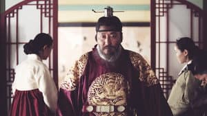 사도 — foto 5