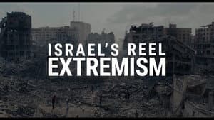 Israel's Reel Extremism — foto 1