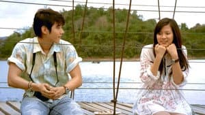 สิ่งเล็กเล็กที่เรียกว่า...รัก — foto 5