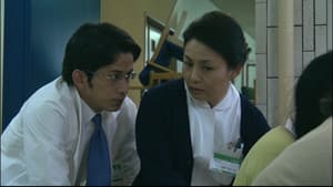 Episodio 3
