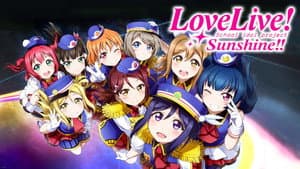 Love Live! Sunshine!! — foto 3