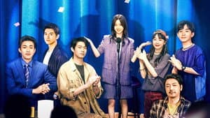 不讨好的勇气 — foto 3