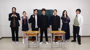 仮面ライダーガヴ　ＧＲＡＤＵＡＴＩＯＮＳ おかしなスクールデイズ — foto 2