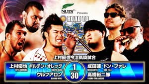 NJPW Road to Wrestling Dontaku 2026 - Day 3 — foto 1