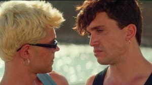 Disco, Ibiza, Locomía — foto 5