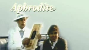 Aphrodite — foto 4