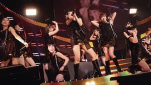 Morning Musume.'14 DVD Magazine Vol.64 — foto 1