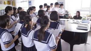 くちびるに歌を — foto 1