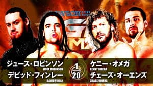 NJPW G1 Climax 27: Day 13 — foto 12
