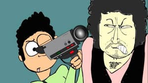 Bob Dylan Hates Me — foto 1