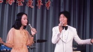 秋霞 — foto 1