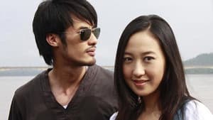 สบายดี วันวิวาห์ — foto 1