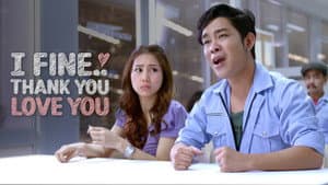 ไอฟาย..แต๊งกิ้ว..เลิฟยู้ — foto 4