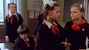 Единица 'с обманом' — foto 1