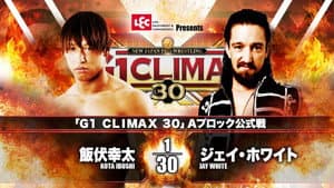 NJPW G1 Climax 30: Day 3 — foto 1